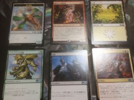 136【絶版】MTG 第7版 引退品 未開封パック❗の+samostalnisindikatbvk.rs